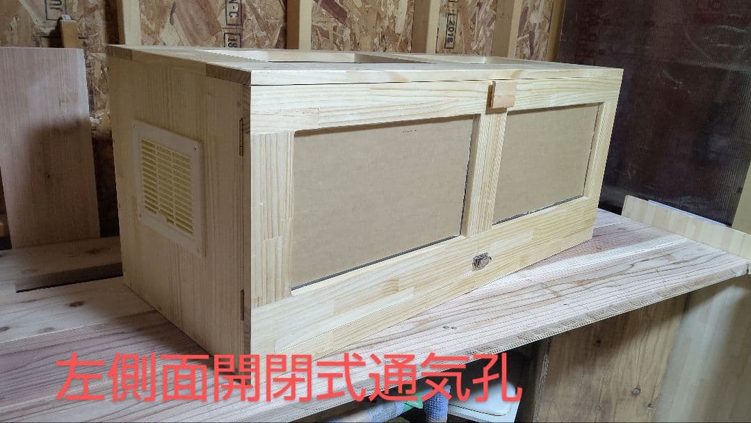 パイン集成材20ミリ幅120縦50奥行50蜜蝋仕上げ！パネルヒーター取付