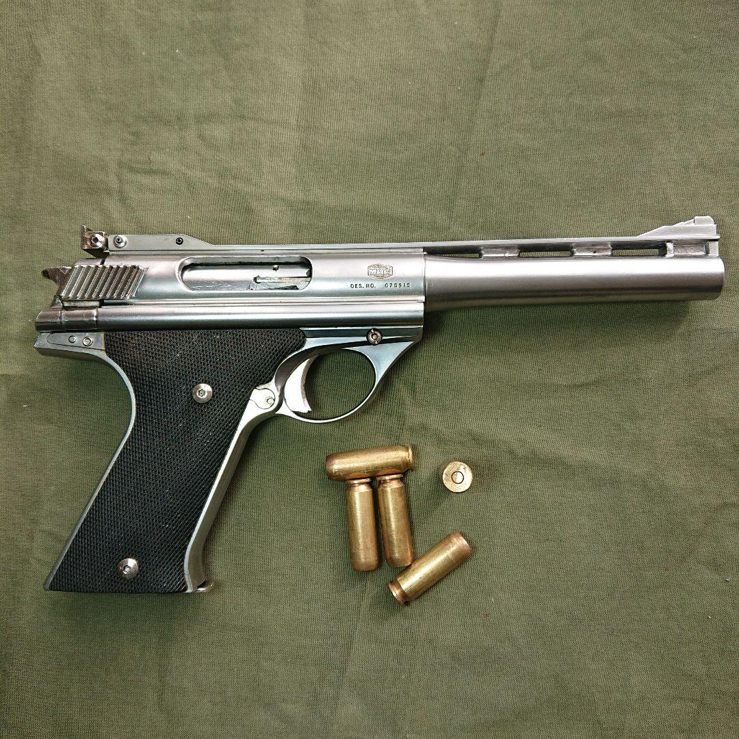 MGC オートマグモデルガン