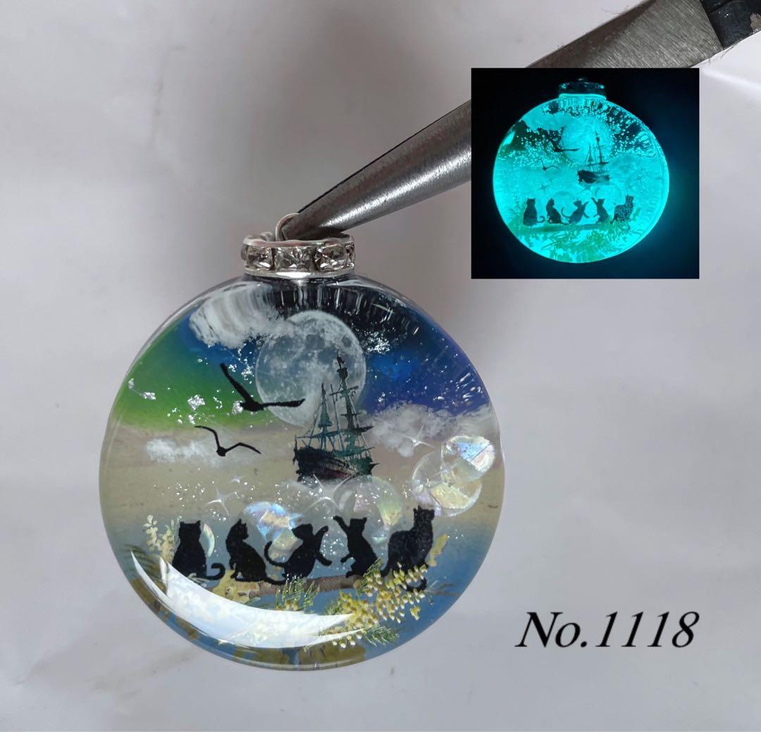 RUKURUKU/夢の国の子猫達　蓄光　オルゴナイトキーホルダー