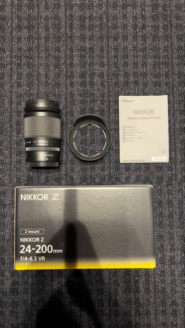 NIKKOR Z 24-200mm f/4-6.3 VR ズームレンズ