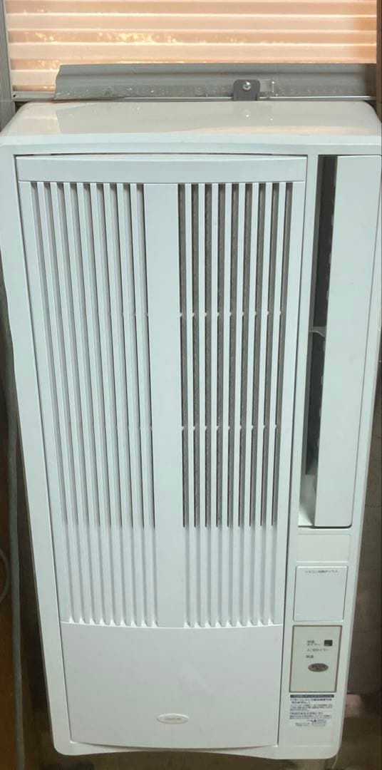 KOIZUMI 窓用エアコン KAW-1912 枠も付属