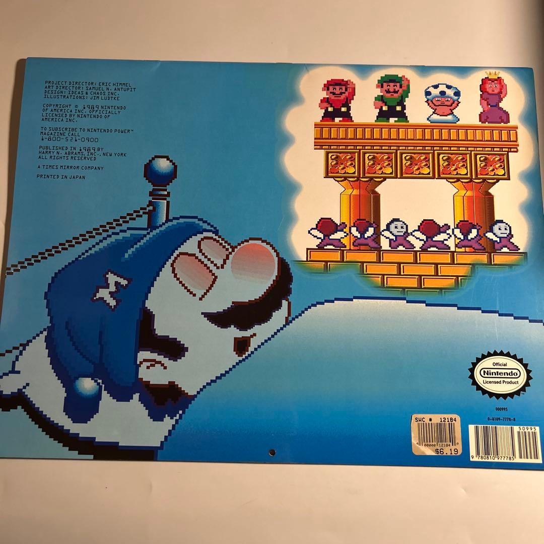 任天堂1990カレンダー」スーパーマリオ ゼルダの伝説 メトロイド