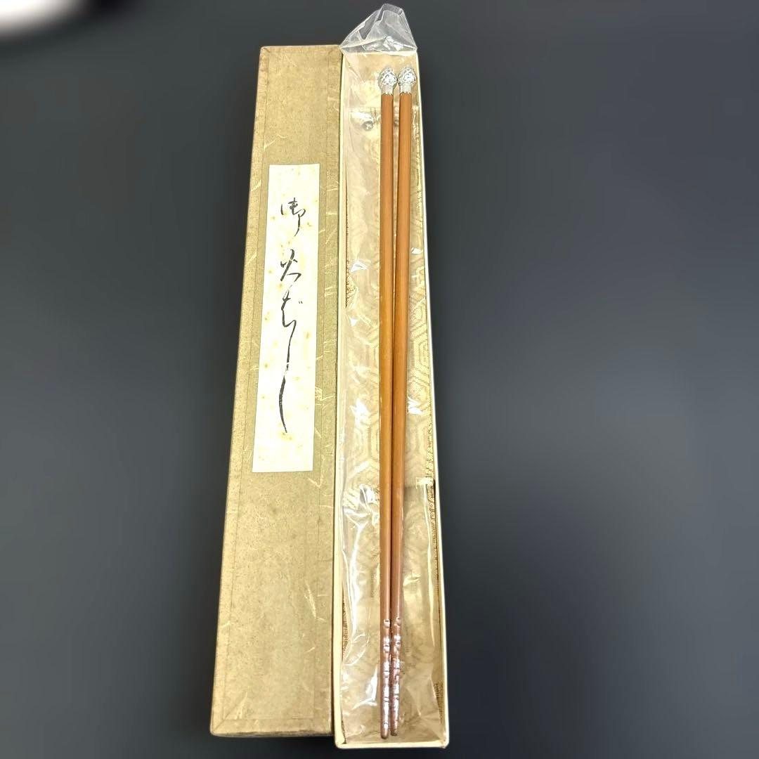 C,様専用☆ 火箸 3つ(桐実頭 菊頭 菊蕾頭)・2