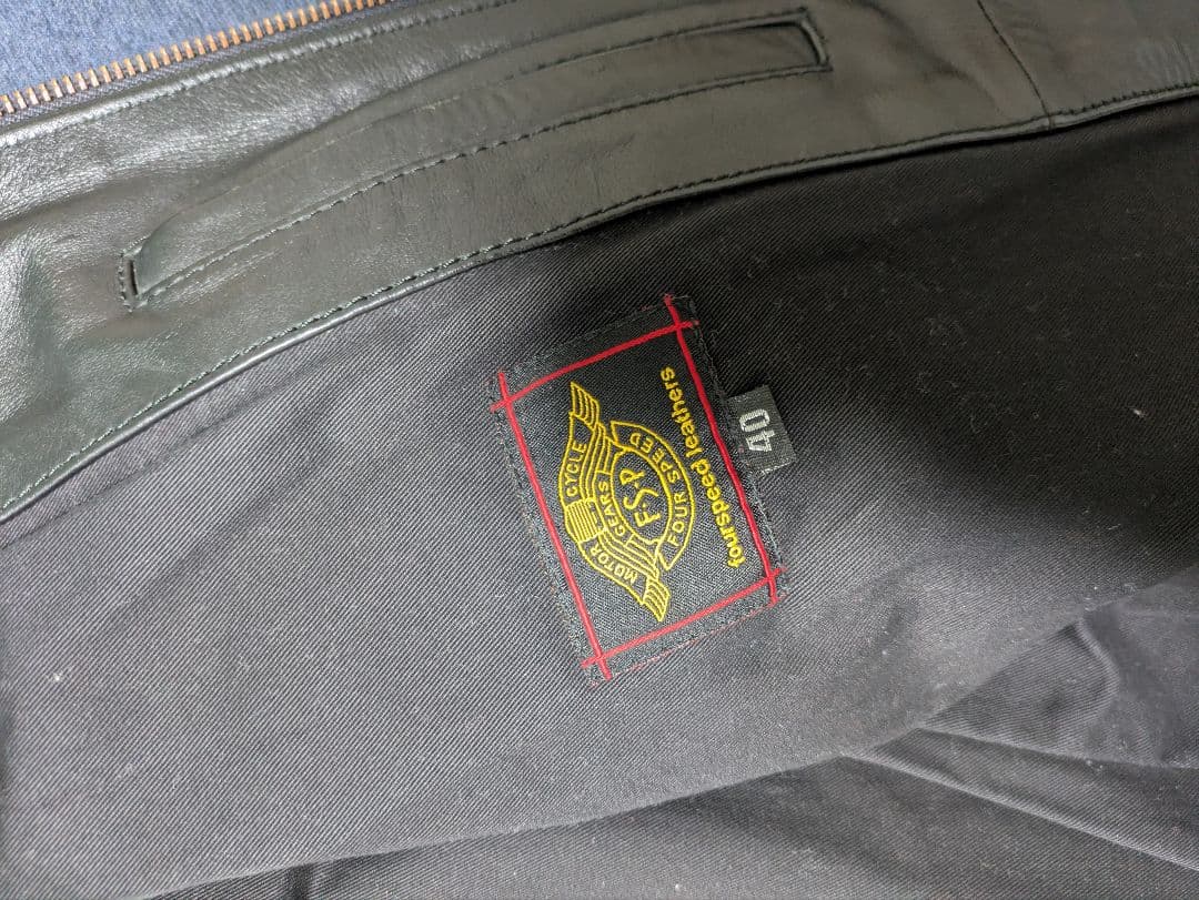 Uncrowd シングルライダース BLUCO 牛革 クリーニング済 ハーレー