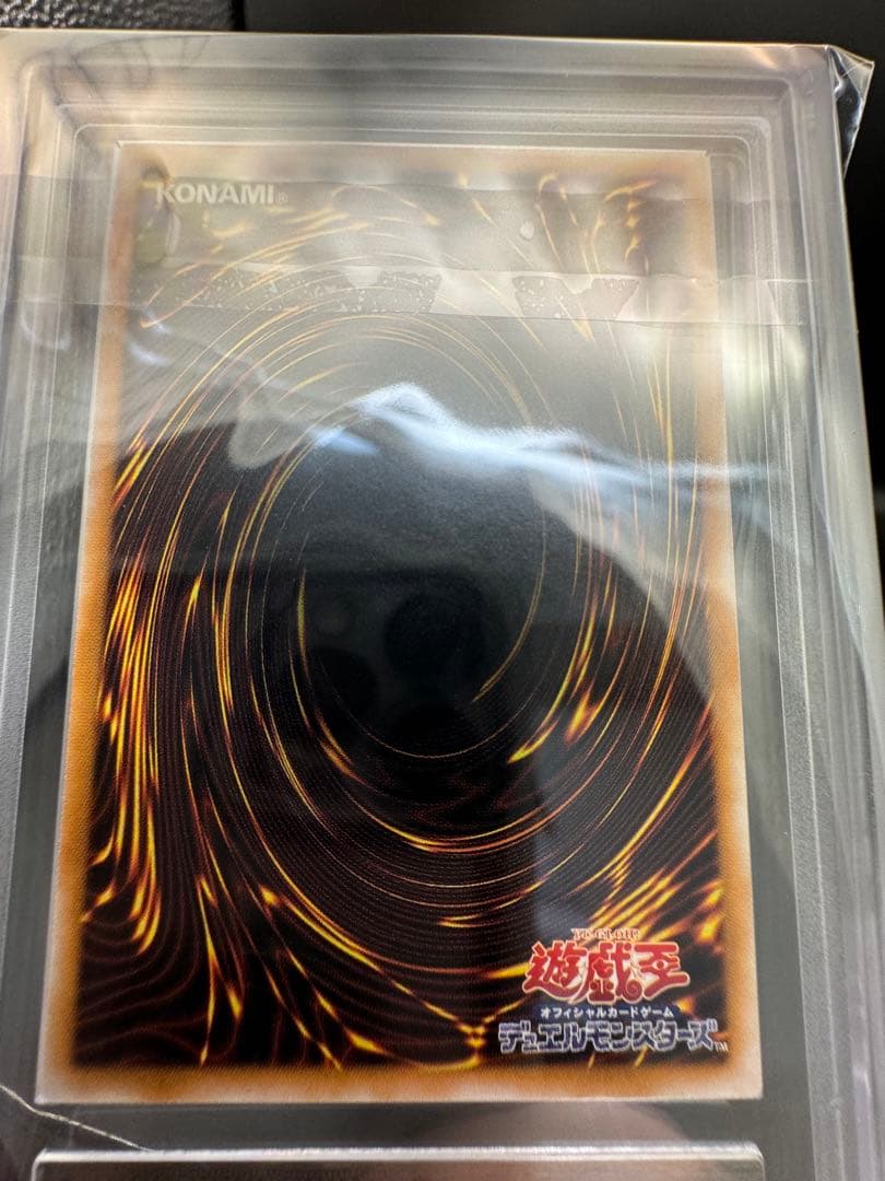 ARS10 サウザンド・アイズ・サクリファイス パラレルTB-34 極美品