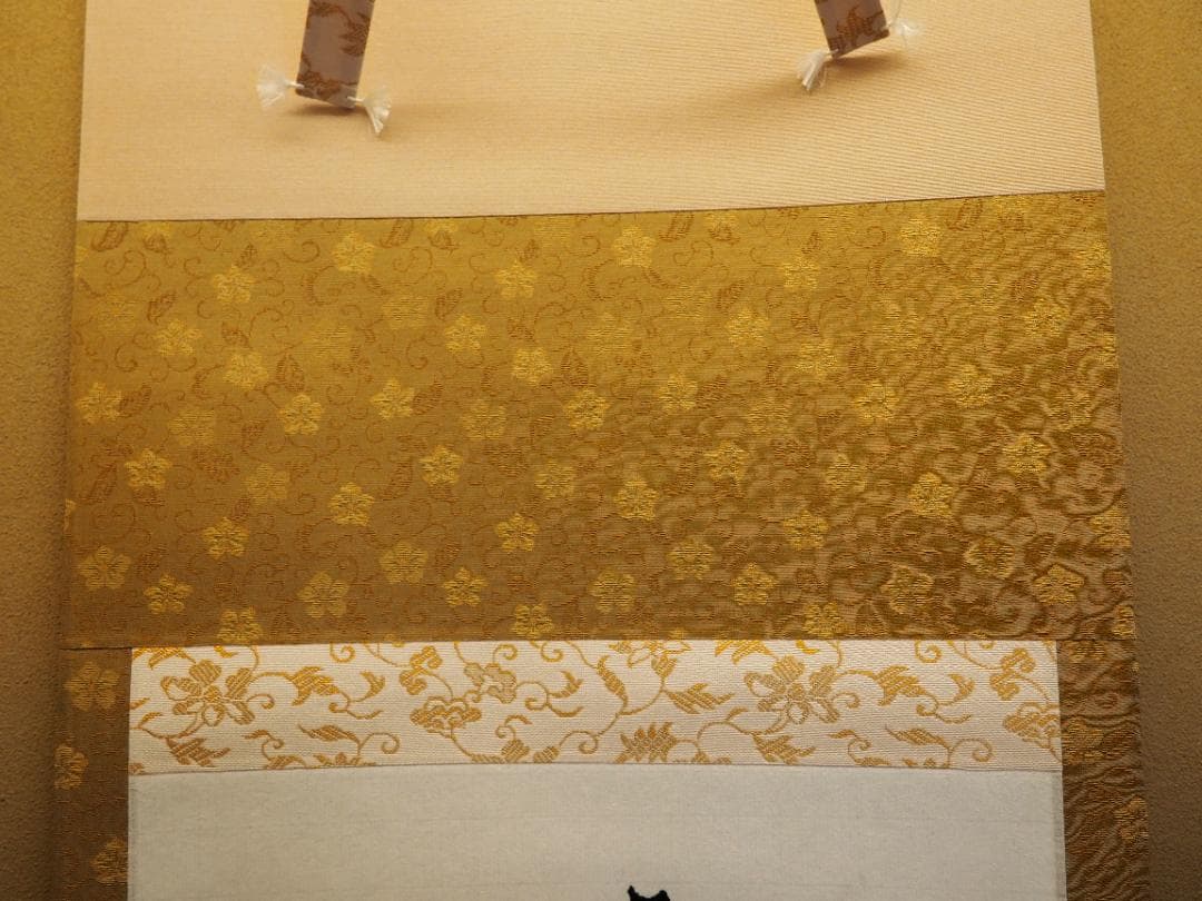 大徳寺511世管長 立花大亀自筆一行『清流無間断』掛軸（共箱）