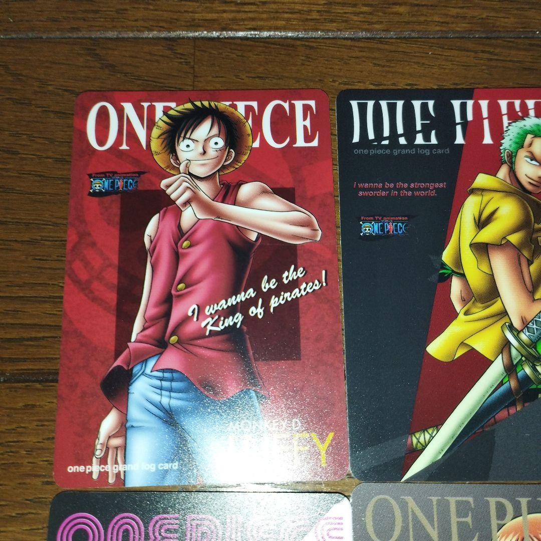 ワンピース　グランドログカード　ONEPIECE　grand　log　card