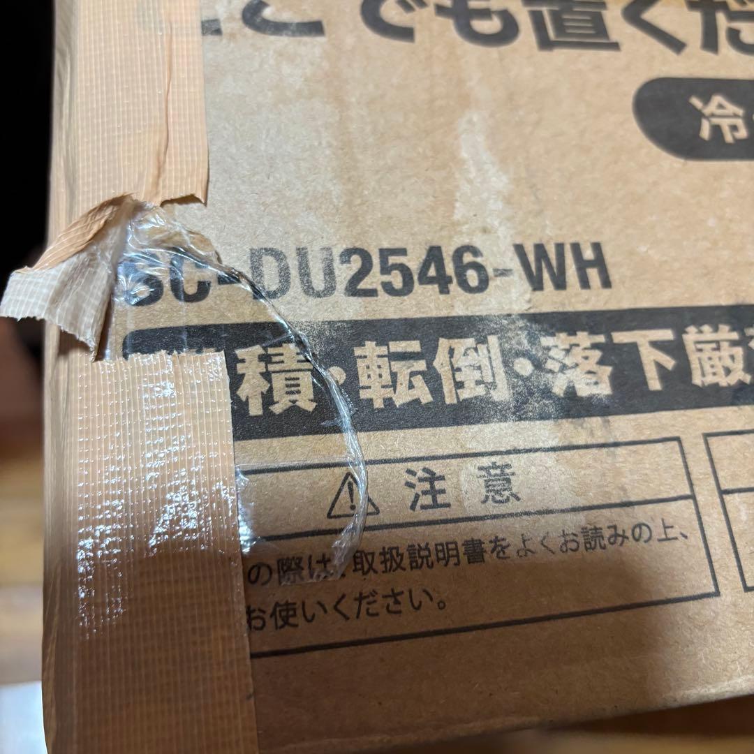 冷暖置くだけスポットエアコン２．６ｋｗ ＳＣ－ＤＵ２５４６－ＷＨ