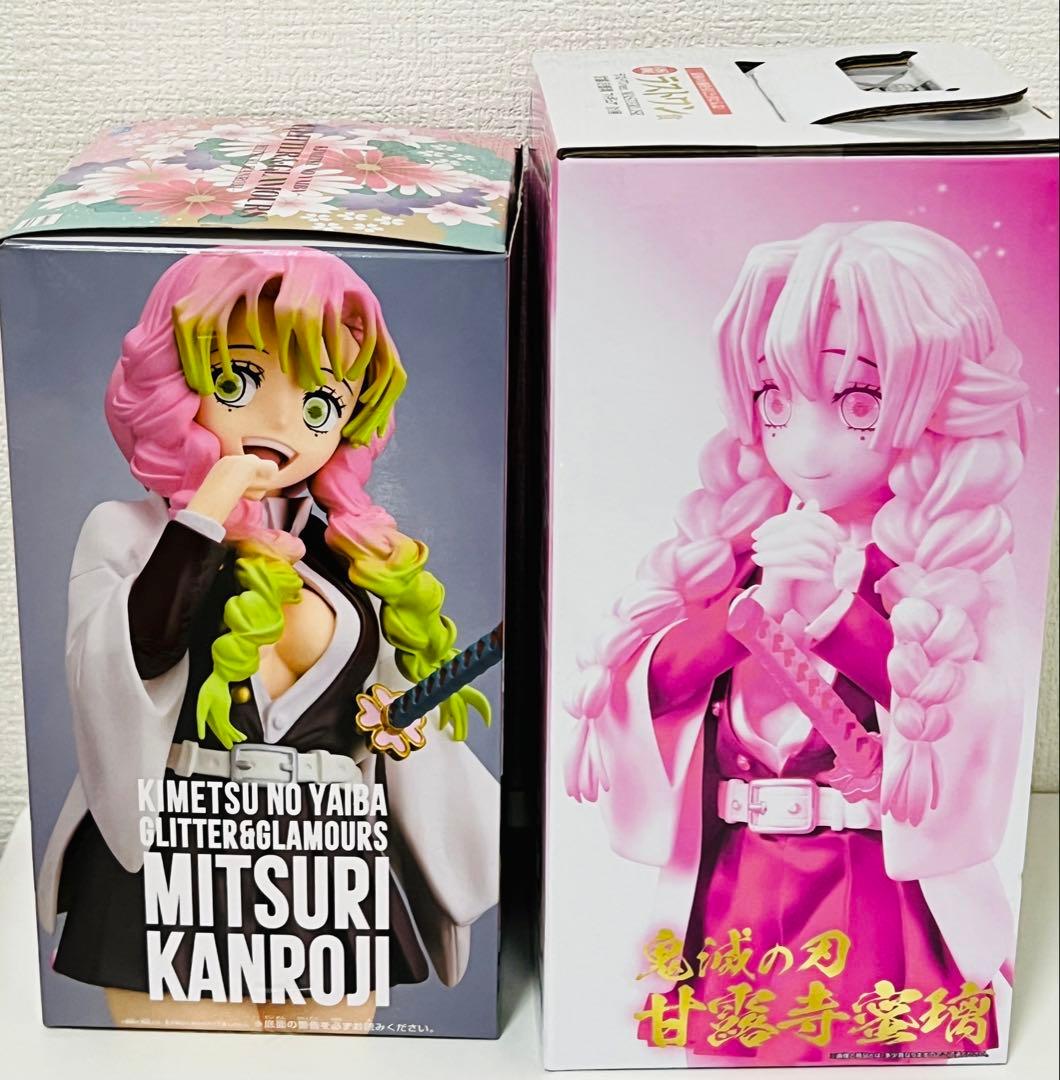 鬼滅の刃 甘露寺蜜璃 フィギュア