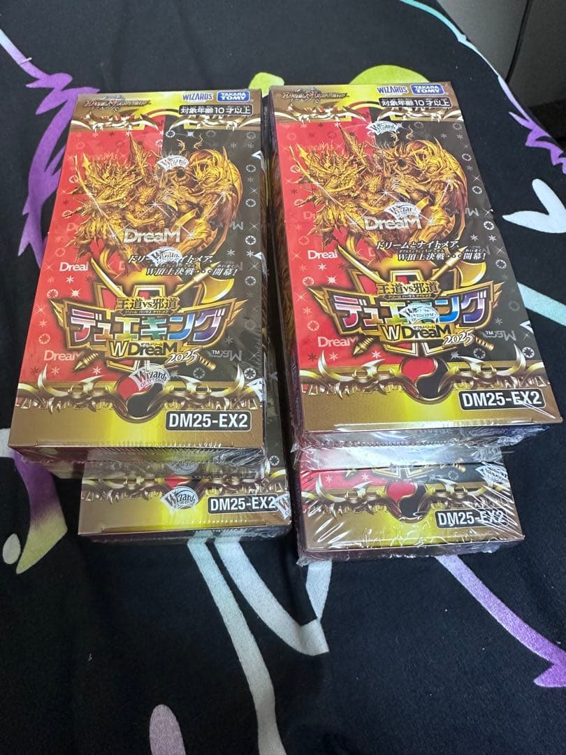デュエル・マスターズ　デュエキングWDreaM 2025 新品・未開封4BOX DM25-EX2 デュエル・マスターズTCG 王道vs邪道 デュエキングWDreaM