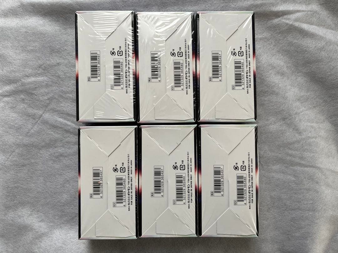 白熱のアルカナ シュリンク付き　6box