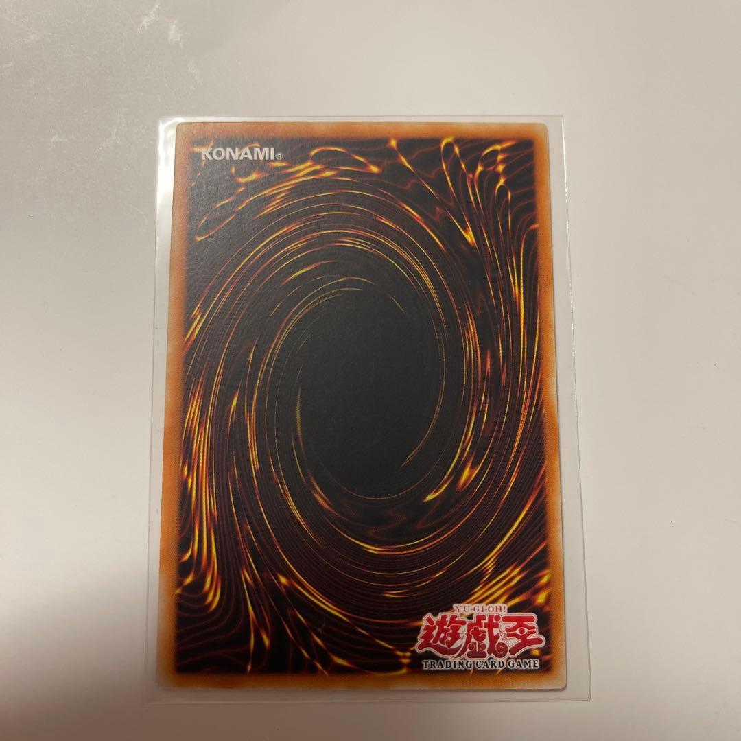 遊戯王 アジア版 暗黒界の軍神シルバ レリーフ 旧アジア 英語版 1st