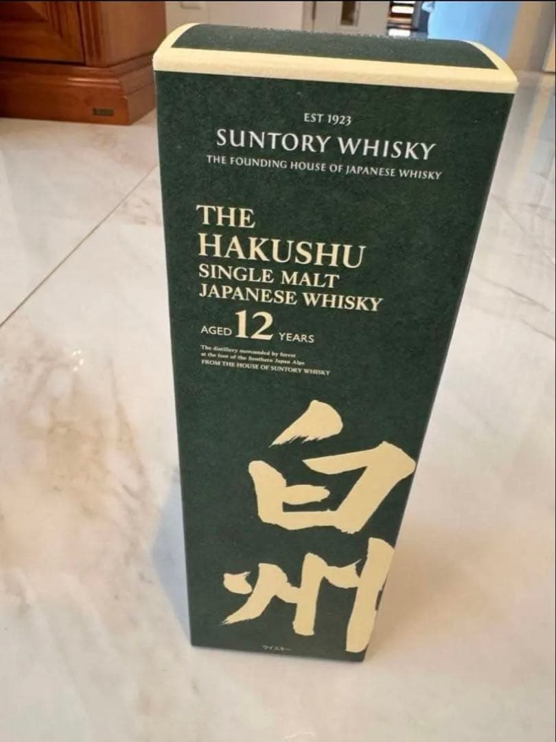 【未開封】白州12年 シングルモルトウイスキー 700ml サントリー シングルモルトウイスキー 白州 12年（新）箱無 700ml