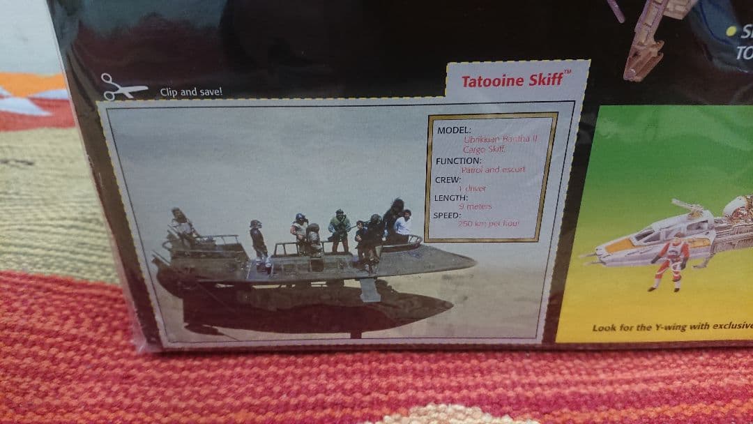 STAR WARS スターウォーズ TATOOINE SKIFF おまけ付