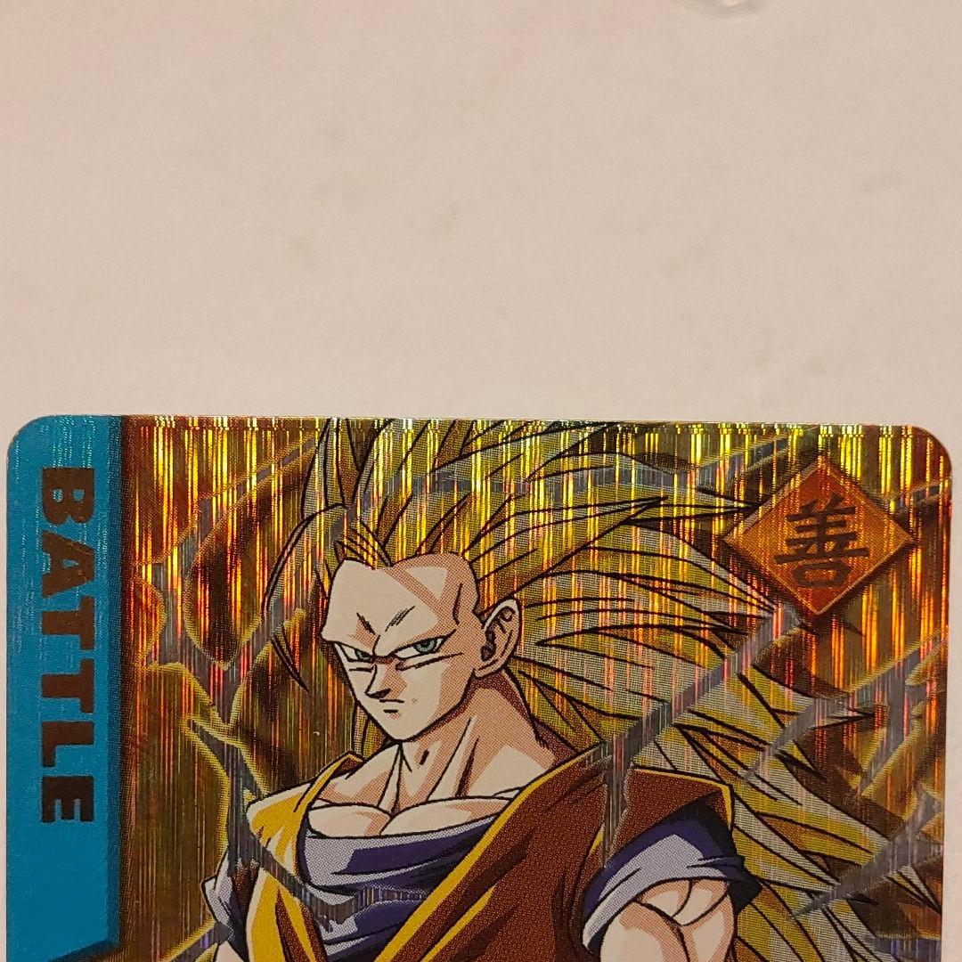 ドラゴンボールZ データカードダス まとめ売り - メルカリ