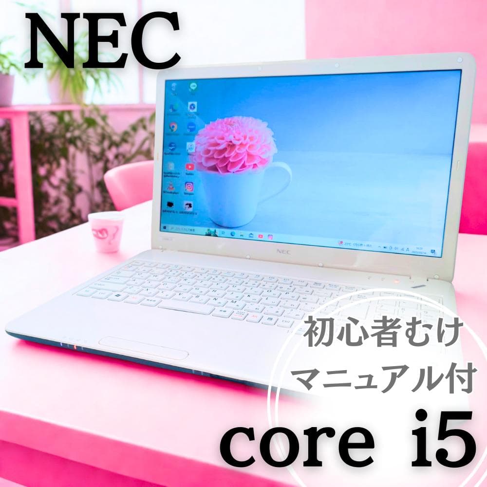 今だけ値下げ❗️】KEYAKI共和国 2018年 菅井友香 直筆サイン入Tシャツ