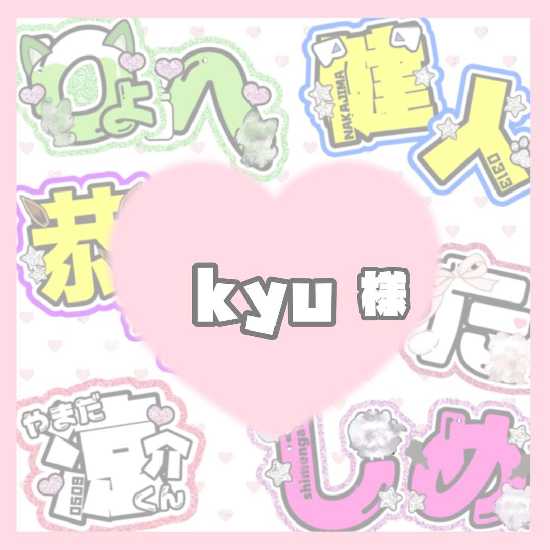 WEESA トレカ FIRSTEUROPEFANMEETTOUR