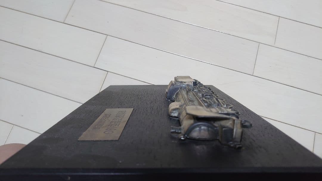 C61型蒸気機関車 レリーフ