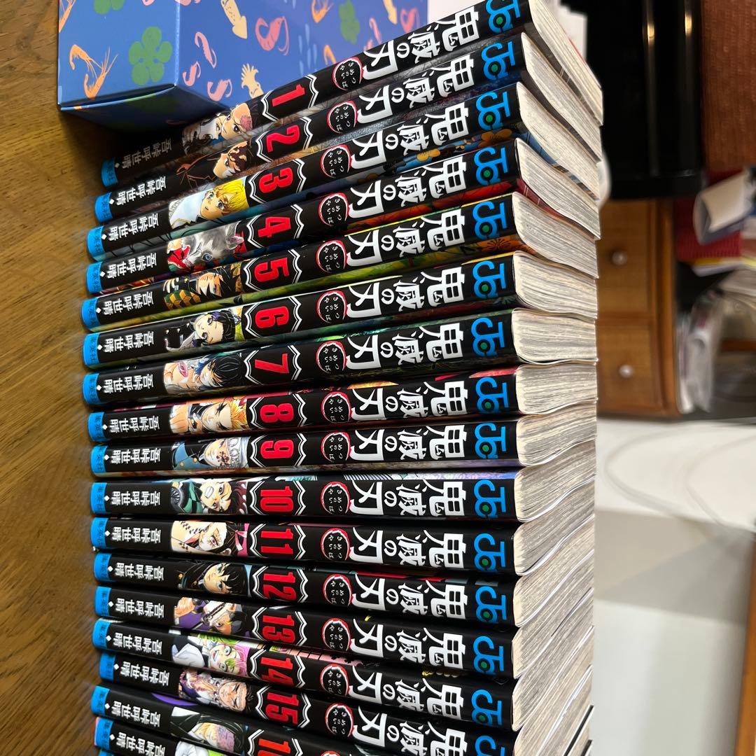 鬼滅の刃 全23巻セット ＋外伝、公式ファンブック鬼殺隊見聞録壱と弐計