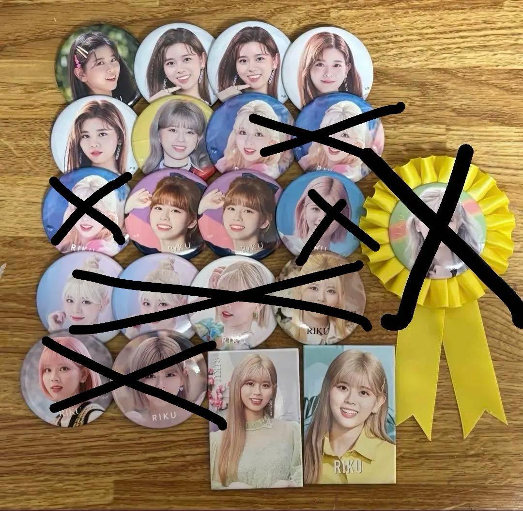 NiziU リク 缶バッチ まとめ売り - メルカリ