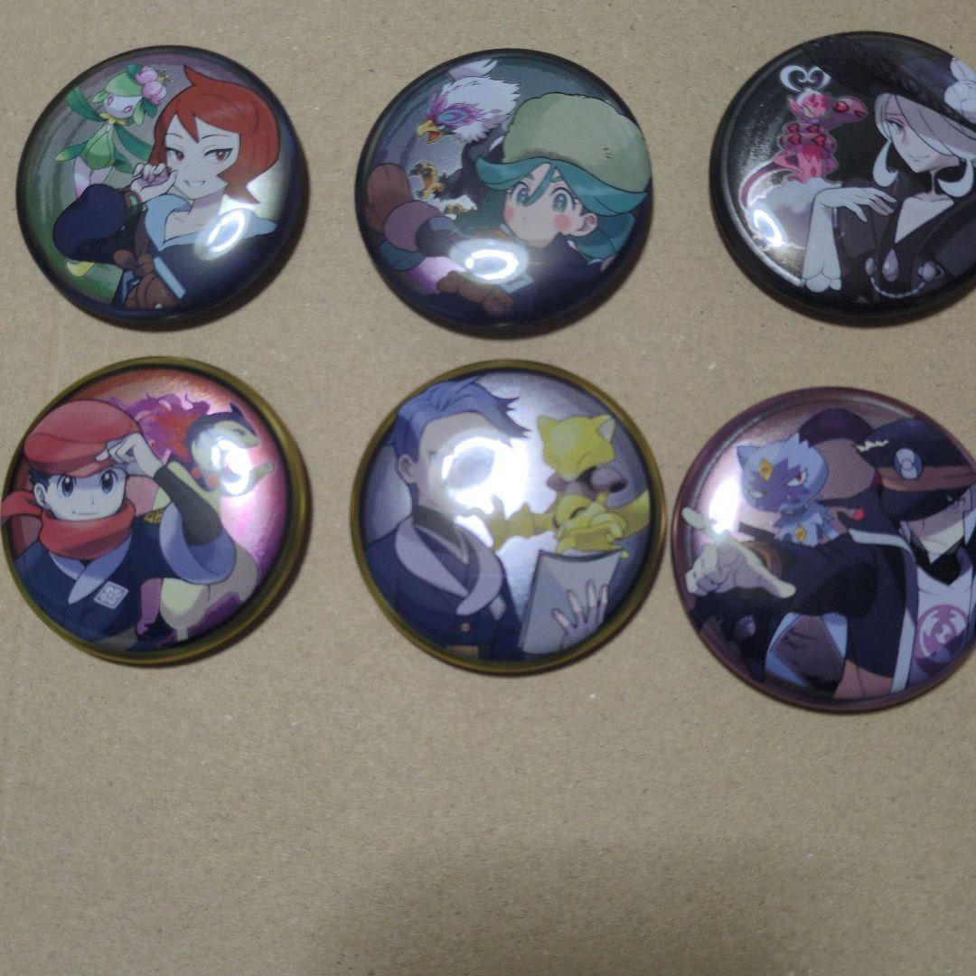 ポケモン　バッチ　まとめ　ヒスイ