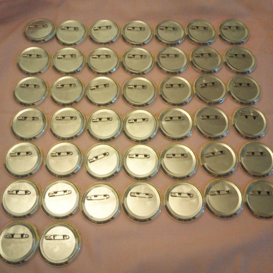 ROOT 缶バッジ 44個 アリツア後半 等身 すとぷり