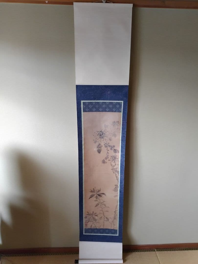 旧家蔵出し品 真作 骨董 掛軸 紙本 渡辺崋山 秋花譜 認定書 水墨画