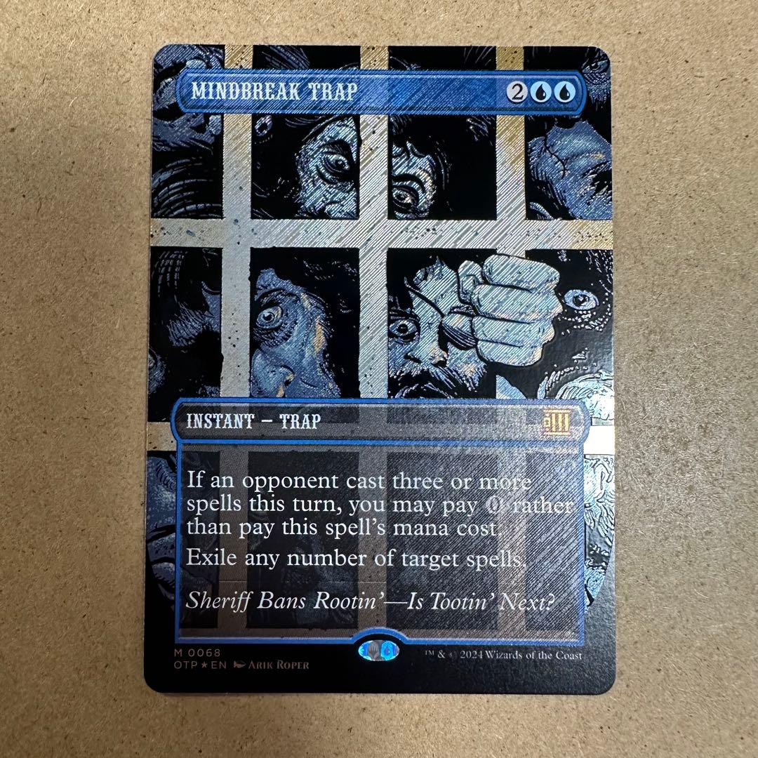MTG 精神壊しの罠　ボーダーレス　テクスチャーFOIL 英　1枚　OTP Foil】《精神壊しの罠/Mindbreak Trap》[ZEN] 青R | 日本最大級 MTG