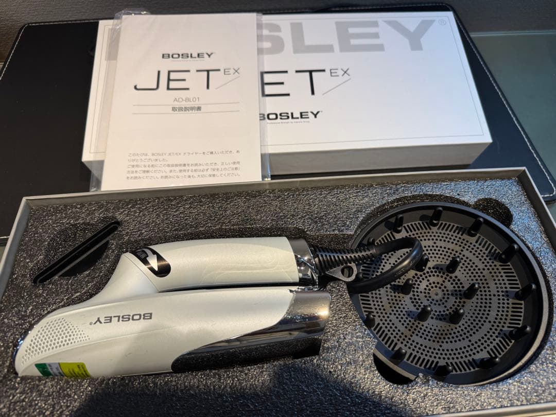 SHARP 1000W ホワイト電子レンジ 庫内フラット スチ ム機能あり