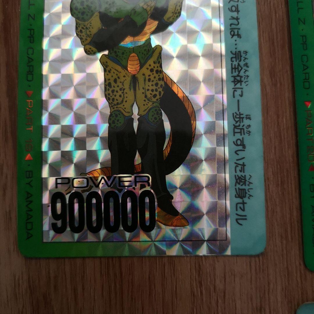 ドラゴンボールZ トレーディングカードセット - メルカリ