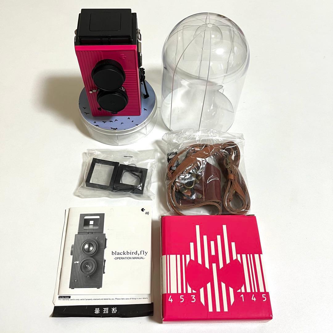 仮面ライダーディケイド blackbird,fly LAST VERSION