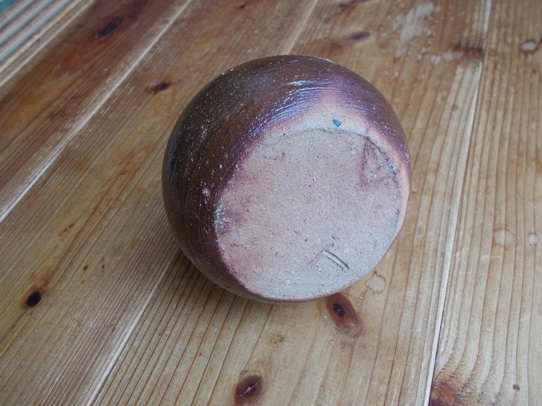 再御値下げ　備前焼㉜　中瓢徳利・花入れ　緋襷　ゴマ　丁斎作