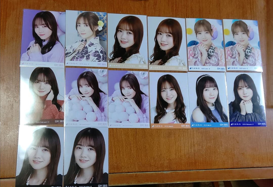 フルコンプ】乃木坂46 田村真佑 2019 まとめ売り UL8019 中古 乃木坂46
