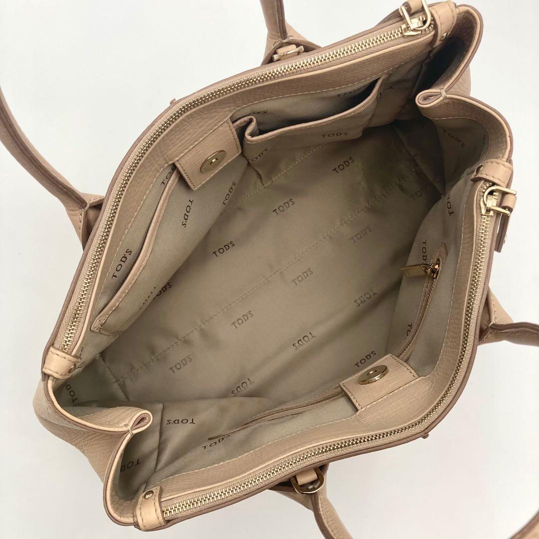 MOMO✨TOD'S Dバッグ レザー ライトベージュ 2way3室 ロゴ