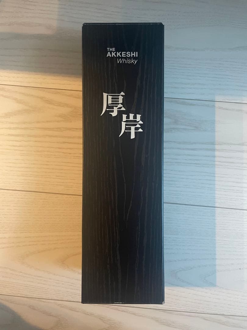 厚岸 vatted malt whisky 2022 鹿の通り道