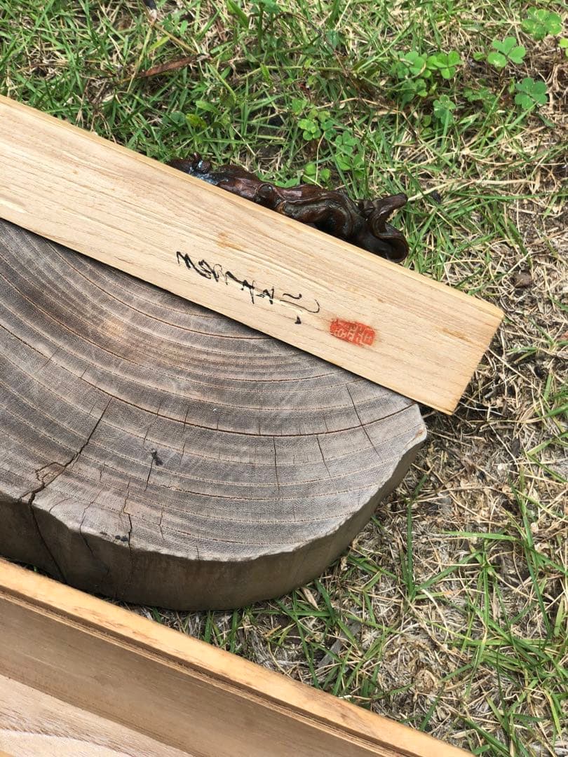 佐渡銅器 文鎮 ペーパーウエイト