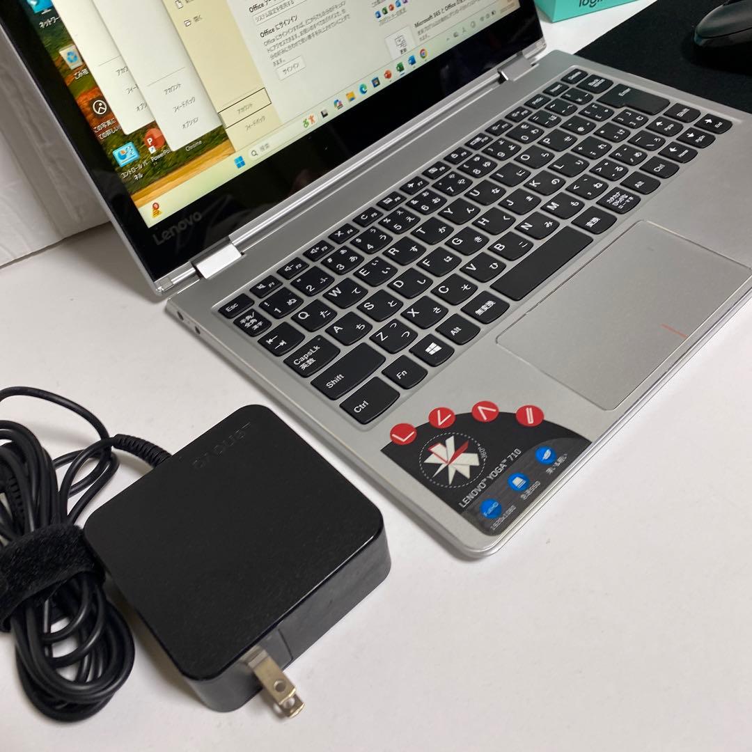 Windows11 オフィス付き SSD256GB レノボ YOGA タッチPC Windows11