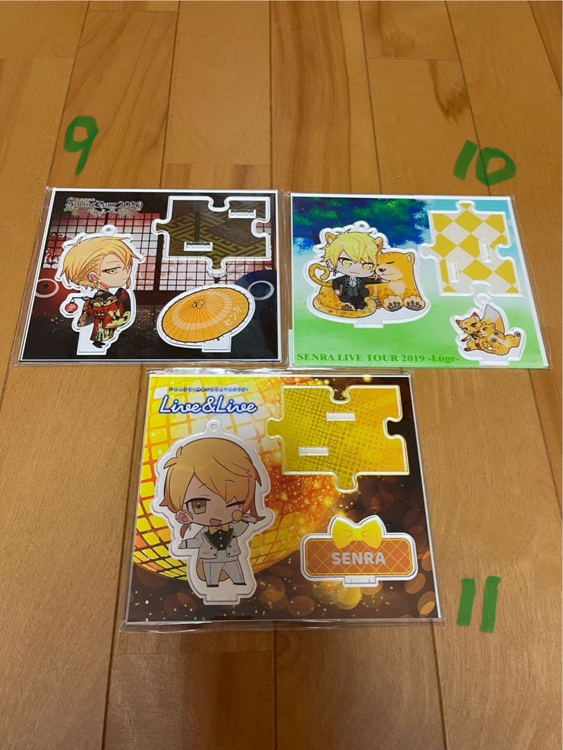 浦島坂田船センラさんアクスタばらまとめ売り17点 浦島坂田船グッズまとめ