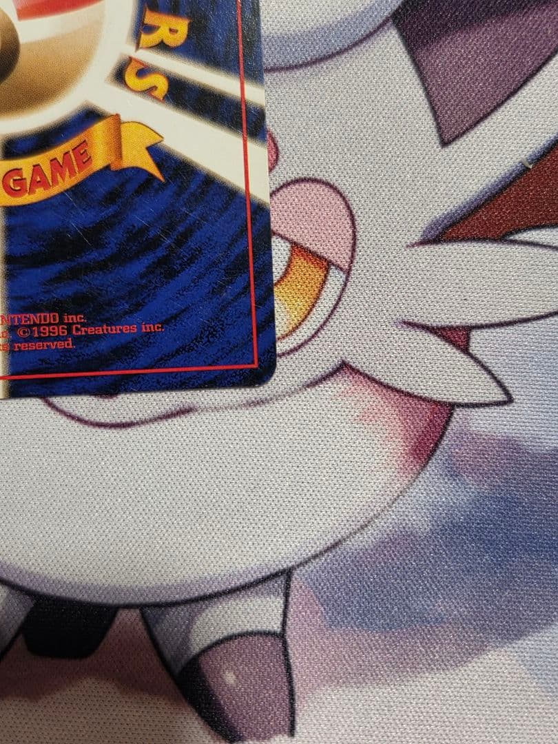 【大玉、十字、渦巻きホロ】カイリュー「ポケモンカードGB」PROMO 旧裏