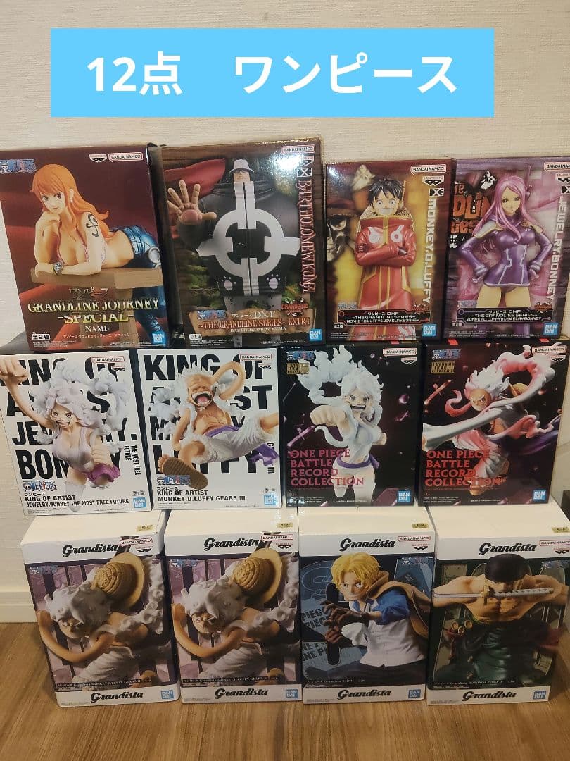 未開封】12点 ワンピース フィギュア ルフィ ゾロ ボニー サボ