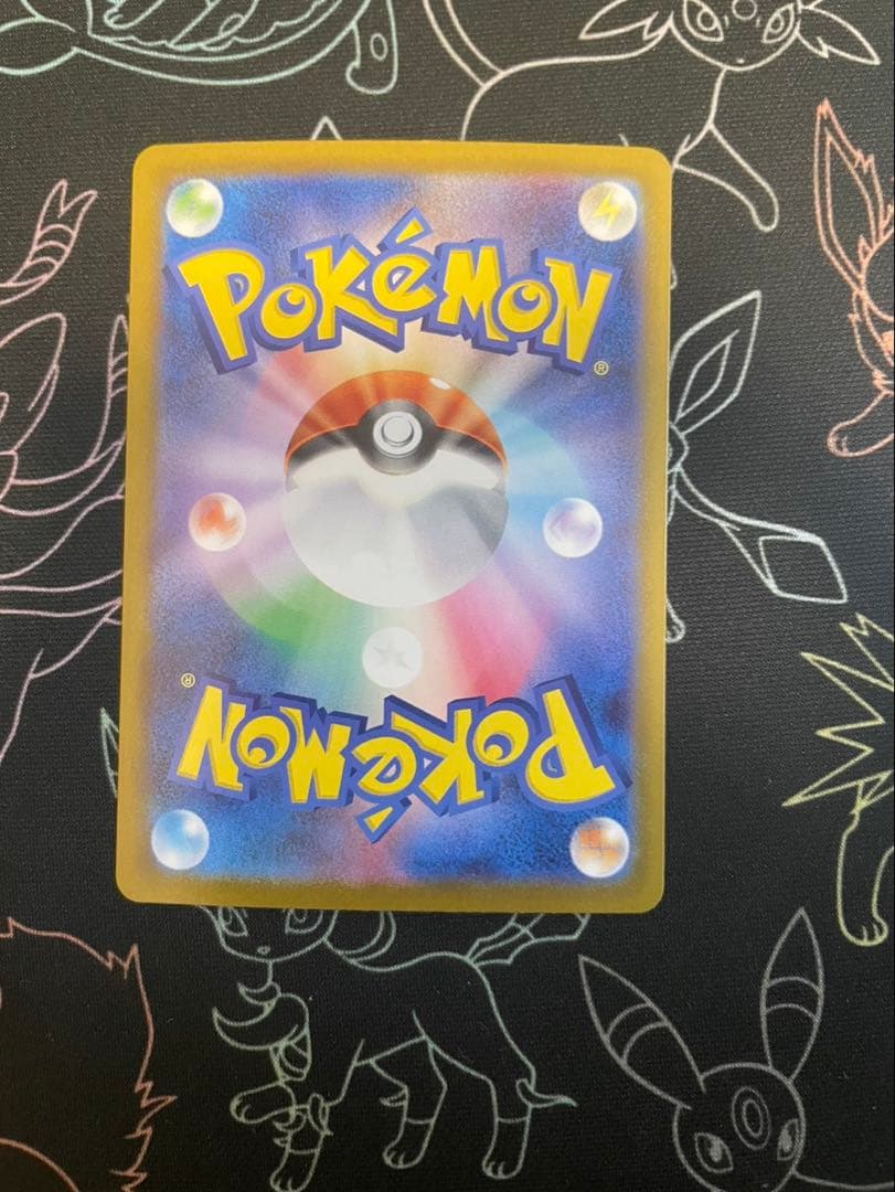 ポケモンカード インフェルノX メガリザードンex SAR （＋ポッチャマAR）