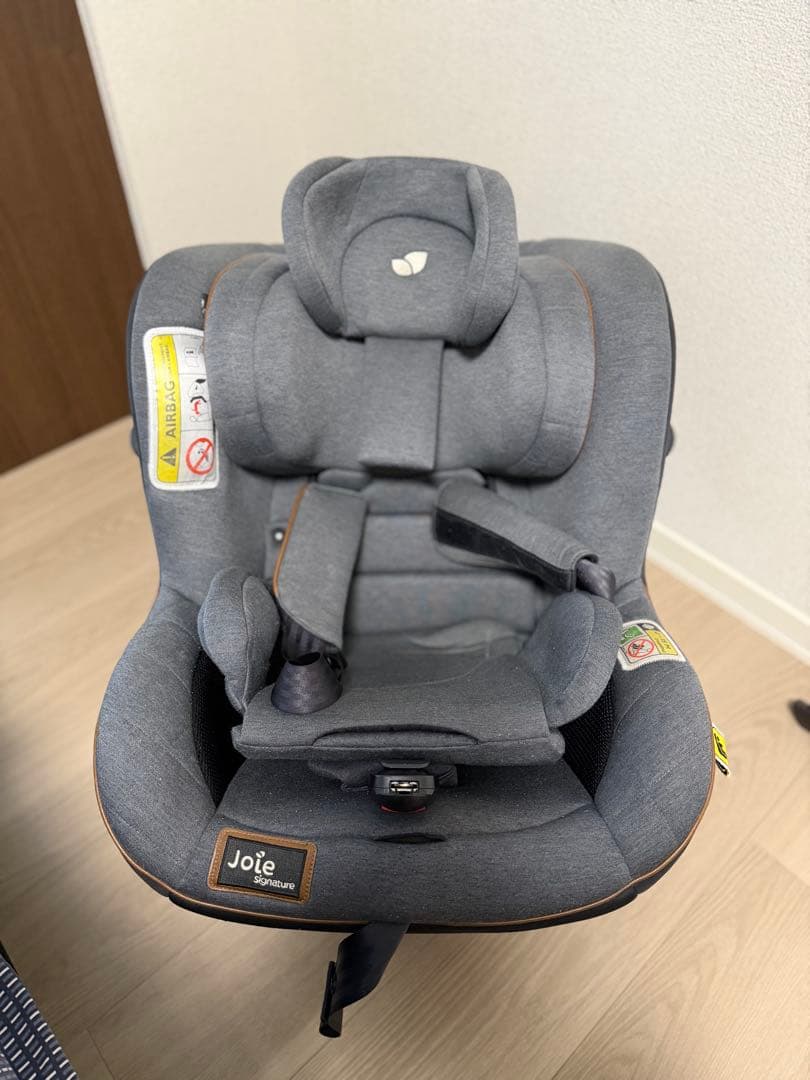 Joie signature 車用チャイルドシート グレー ISOFIX対応