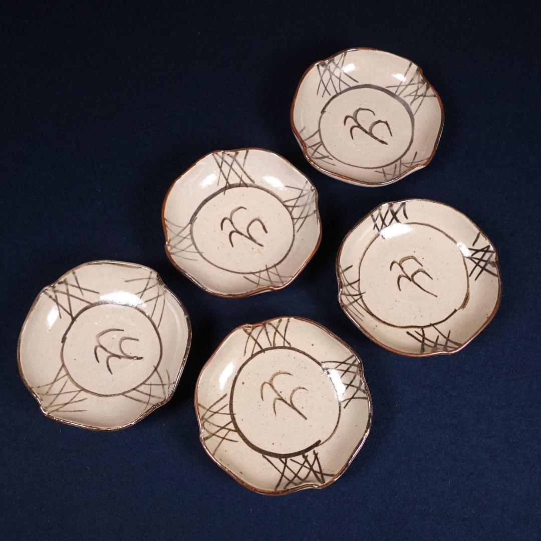 人間国宝 12代 中里太郎右衛門窯 絵唐津 銘々皿 5客 共