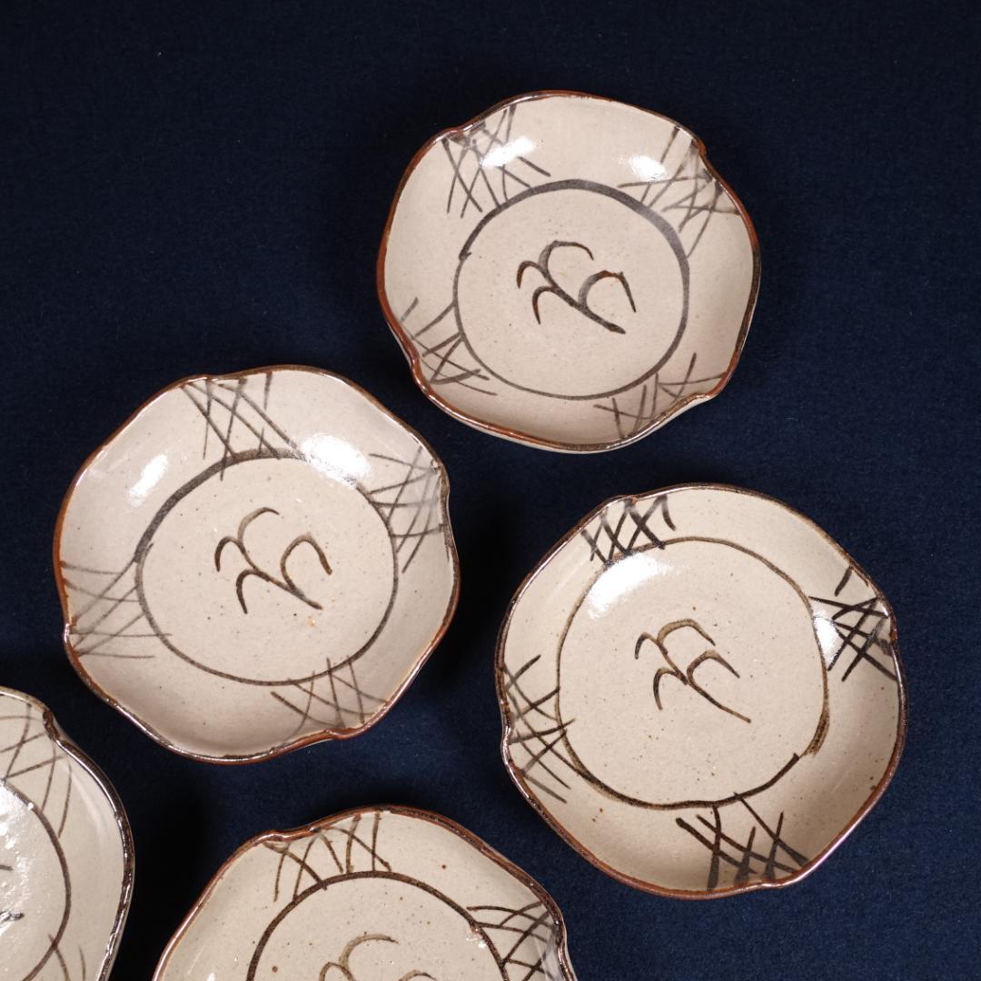人間国宝 12代 中里太郎右衛門窯 絵唐津 銘々皿 5客 共