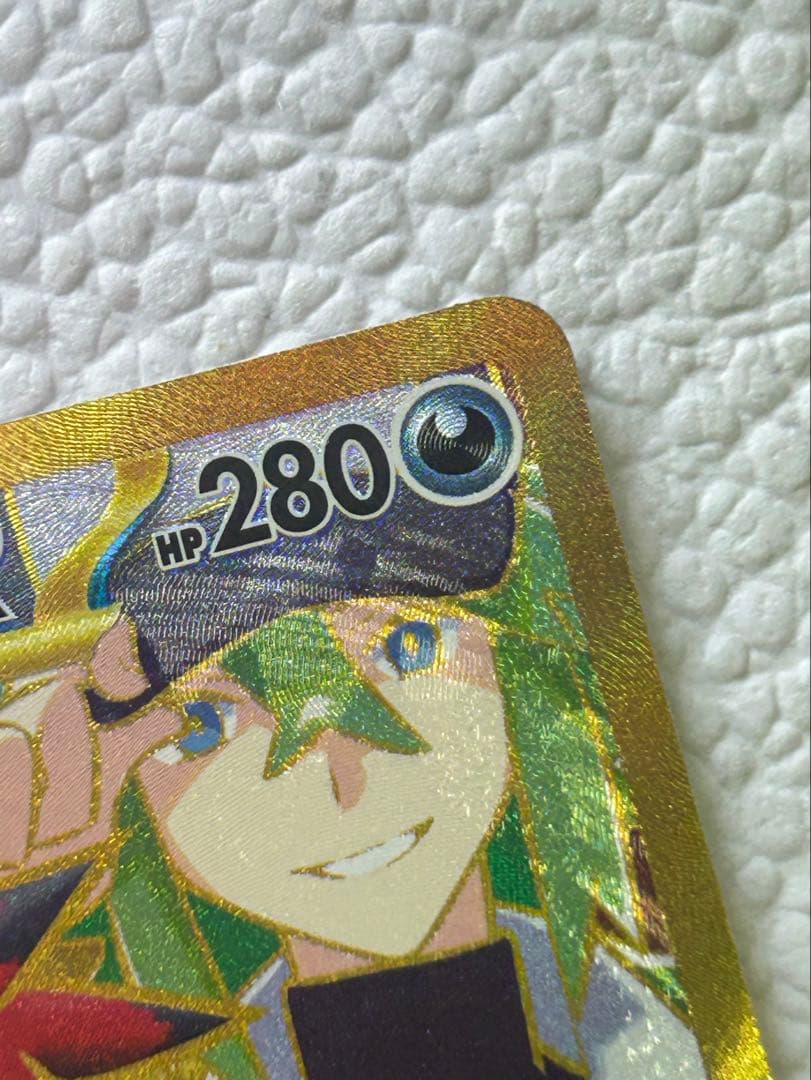 【エラー品】Nのゾロアークex UR