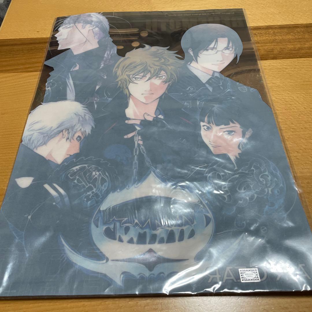 大暮維人 エア・ギア クリアポスター 大暮維人 エア・ギア クリア