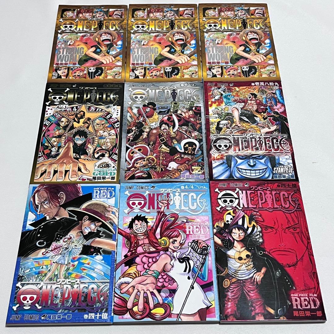 ONE PIECE ワンピース 1〜113巻　全巻セット　映画特典11冊付き