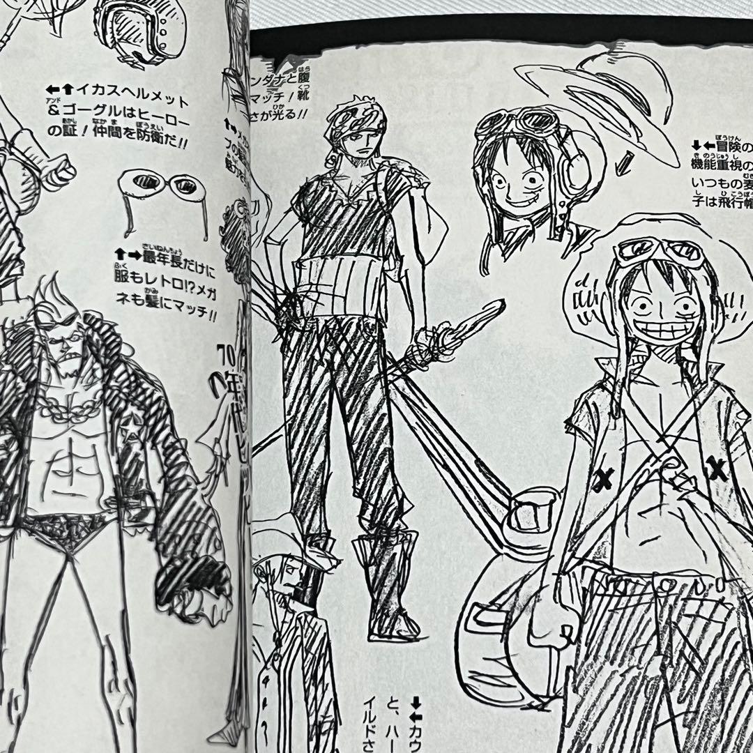 ONE PIECE ワンピース 1〜113巻　全巻セット　映画特典11冊付き