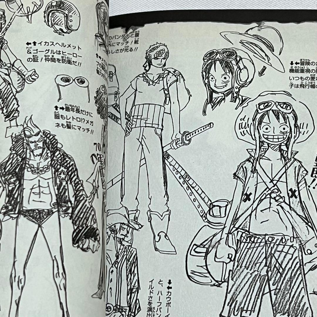 ONE PIECE ワンピース 1〜113巻　全巻セット　映画特典11冊付き