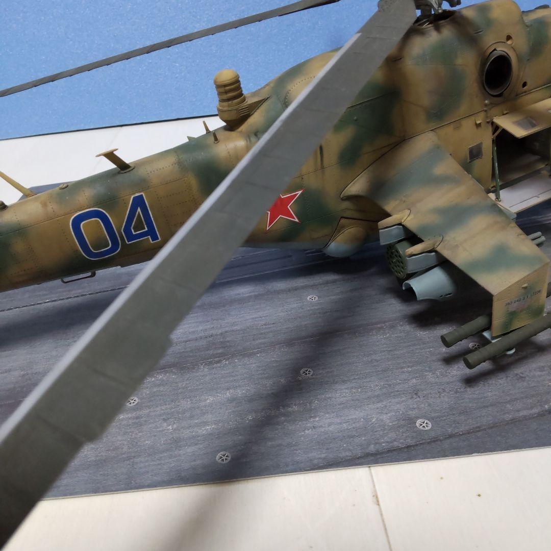 P*1様 トランペッター 1/35 ロシア軍 ミル Mi-24V ハインド 完成